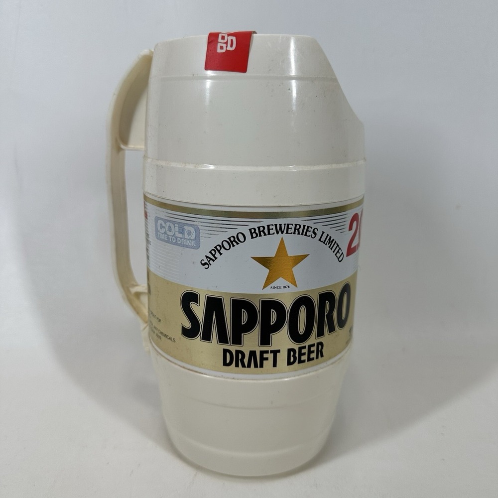 Sapporo Limited Plastic Beer Can 2‎ Liter With Tap vintage empty